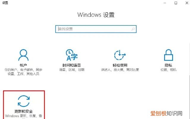 win10重置此电脑只重置c盘么 win10系统重装u盘启动