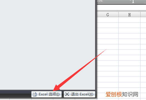 表格公式下拉公式不计算，Excel公式不自动计算怎么办