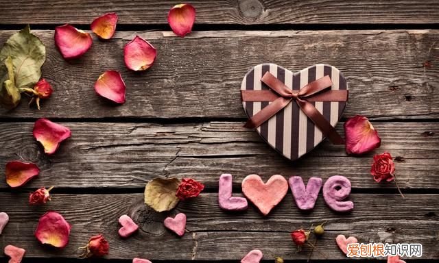 和爱情有关的数字组合