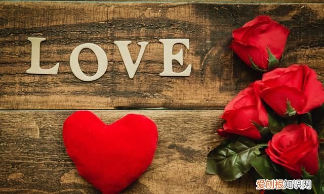 和爱情有关的数字组合