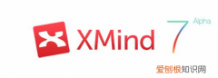 如何将XMind文件导出为文档