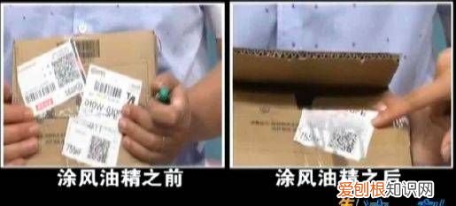 风油精去胶印的原理，风油精去除胶水粘原理