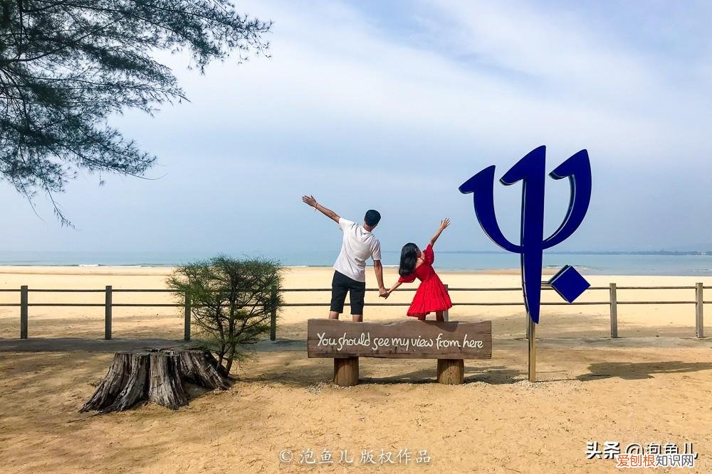 没套路！无小费！马来西亚珍拉汀湾超详攻略