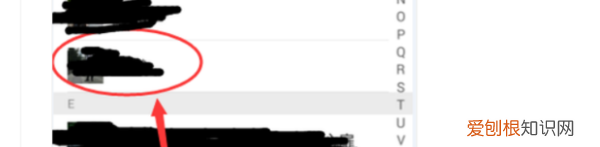 隐藏微信好友怎么隐藏，怎样可以将微信好友隐藏而不删除