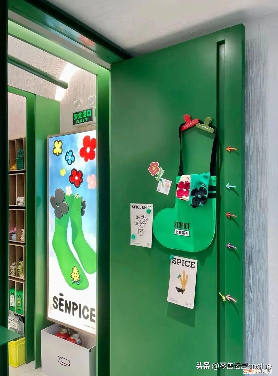 这些年轻人追捧的袜子品牌，能有多好卖？