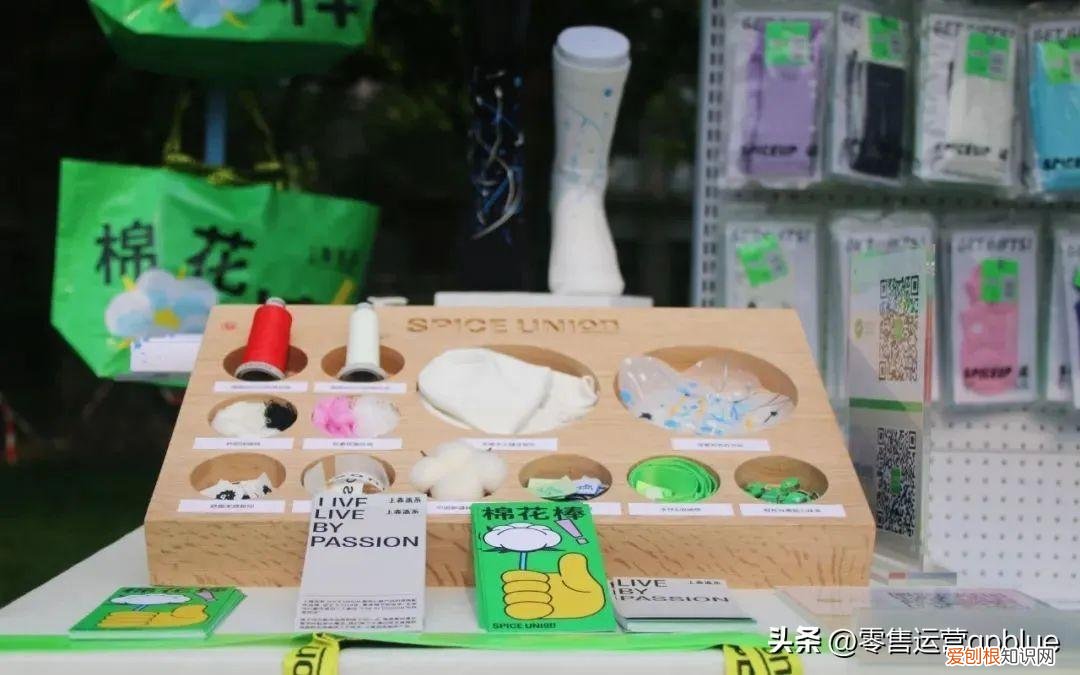 这些年轻人追捧的袜子品牌，能有多好卖？