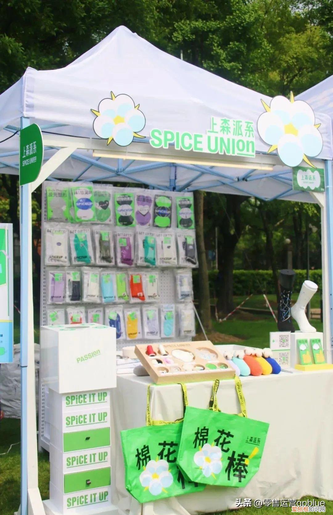 这些年轻人追捧的袜子品牌，能有多好卖？