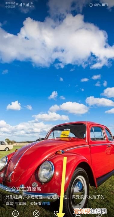 华为怎么一键打开手电筒，华为手机怎么打开手电筒快捷键