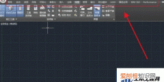 cad菜单工具栏不见了怎么显示出来