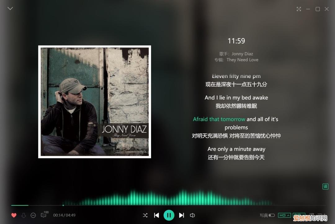 EPOS音珀森海塞尔GSP370：续航100小时