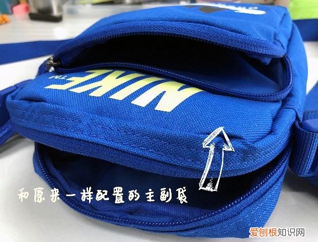 Nike春夏新款单肩包、训练包,改变了什么让它们深受喜爱?