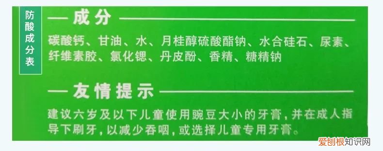 吃东西怕酸又怕热？千万别不当回事