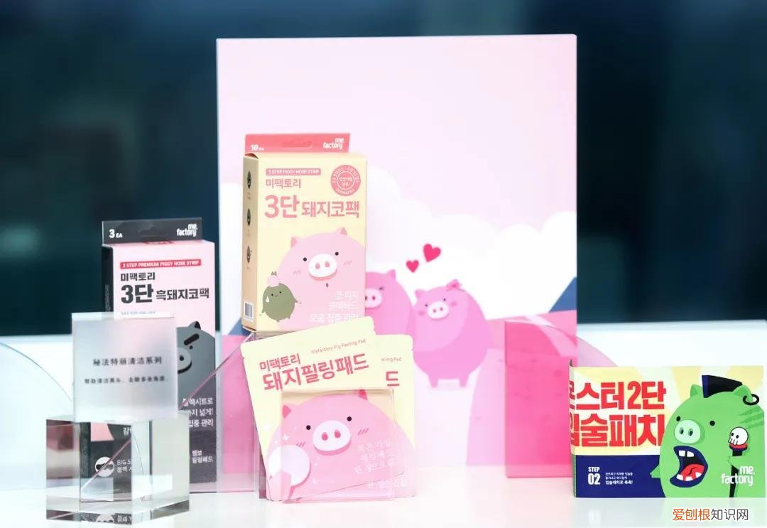 全新升级的谜尚,要为中国市场重新定义韩妆