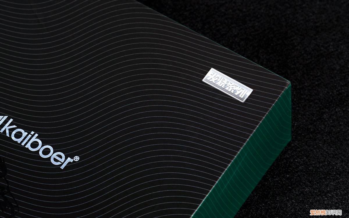 为好声音发声！开博尔镀银3.5mm公对公音频线体验