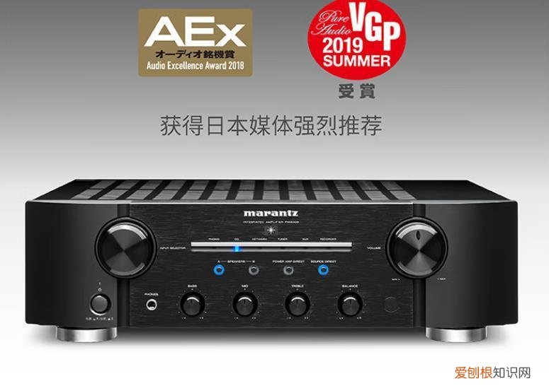 顶级音响双11拼了！宝华韦健也在其中，高端音箱甚至调低万元