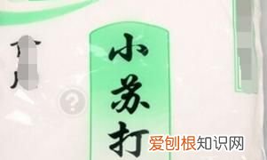 小苏打灭蟑螂最有效的方法，家庭消灭蟑螂的6种简单可行的方法