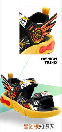 七波辉防蚊黑科技加持