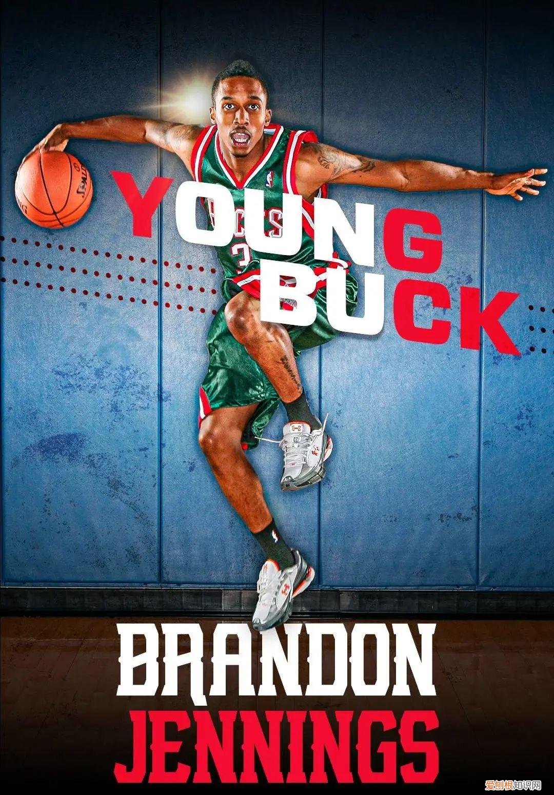 库里和詹宁斯上脚安德玛新鞋款！