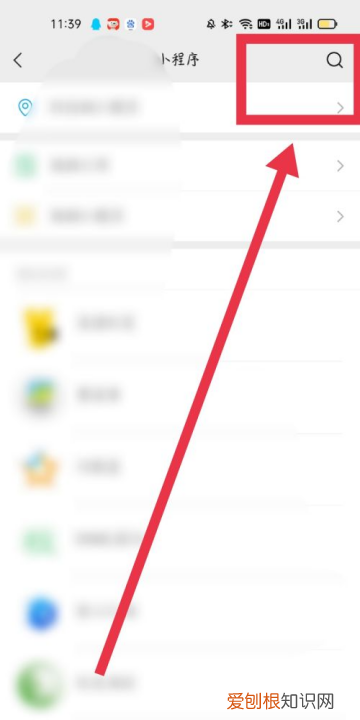 微信投票怎么样刷票数，微信投票应该咋样才能操作