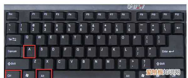 电脑键盘截屏怎样操作，怎么用键盘截图快捷键