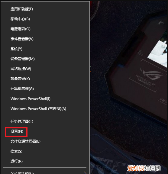 如何连接热点开启wifi，手机怎么设置wifi热点上网