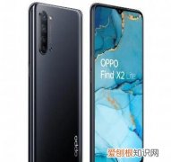 oppoa72处理器多少