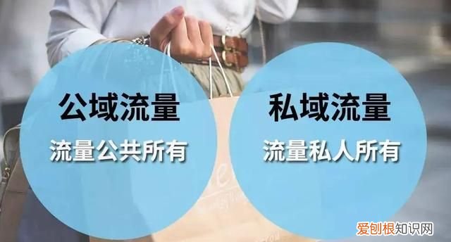 国内流量和省内流量的区别，中国移动国内流量和省内流量优先哪个