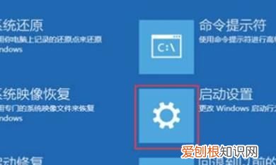 win10登录界面进不去