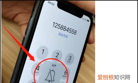 苹果手机的拨号音怎样取消，苹果手机如何取消拨号声音8p