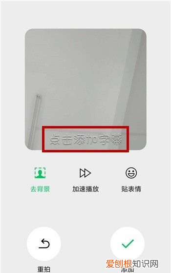 如何把别人做成表情包，如何把喜欢的弄成表情包