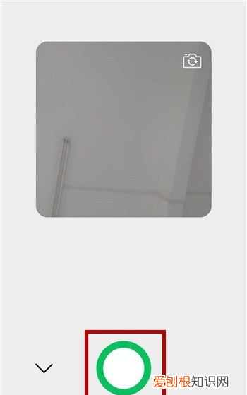 如何把别人做成表情包，如何把喜欢的弄成表情包