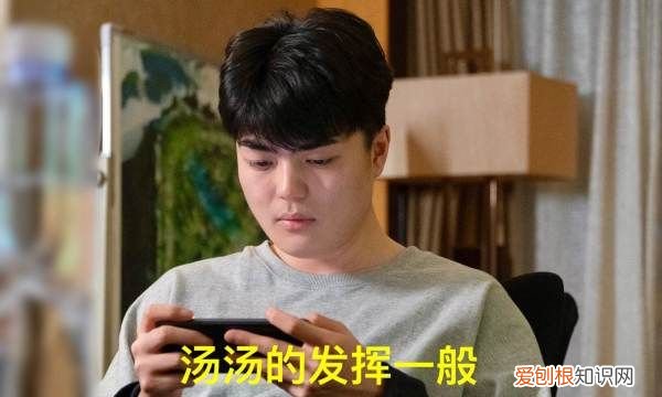 七年去哪个战队了，ag超玩会七年什么位置