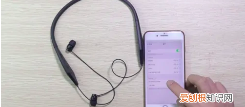 蓝牙耳机怎么和手机配对,蓝牙耳机可以怎么连接手机