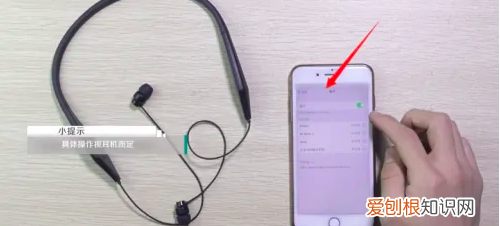 蓝牙耳机怎么和手机配对,蓝牙耳机可以怎么连接手机