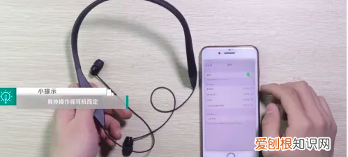 蓝牙耳机怎么和手机配对,蓝牙耳机可以怎么连接手机