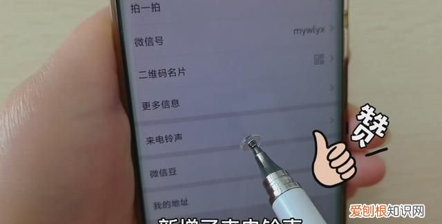 微信最新版本8.0.2有哪些新功能