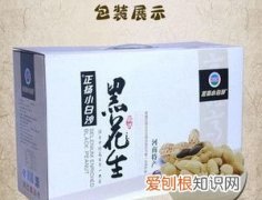 河南土特产有哪些产品