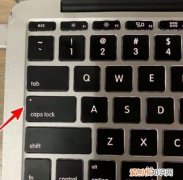 电脑键盘如何切换大小写，电脑键盘怎么转换英文大小写