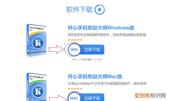 苹果如何用电话号码登录，苹果手机应该要怎么样才能导出通讯录