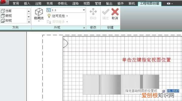 cad三维实体编辑，如何观察CAD的三维模型图