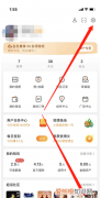 微博可以怎么屏蔽一个人，《微博》屏蔽用户设置方法是什么