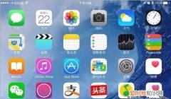 苹果桌面app图标不见了怎么办