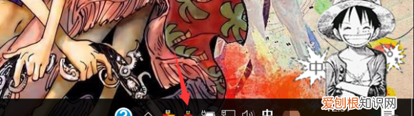 电脑怎么截图全屏，电脑怎样才可以截全屏