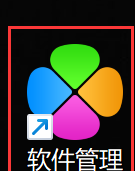 如何在电脑上安装QQ,怎样在电脑上画图设计