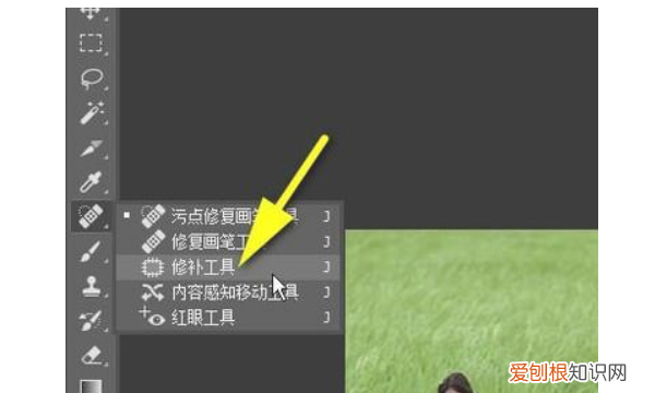 ps如何把人p掉无痕迹，PS可以怎么把多余的人P掉