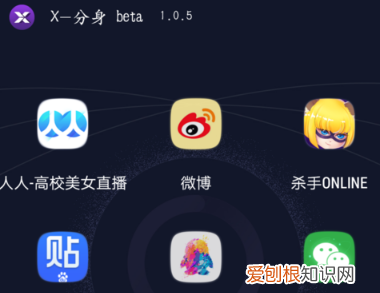 微信好友该要怎样才能隐藏，微信好友怎么隐藏起来不被发现