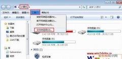 win10恢复分区能删除吗