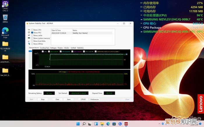 第十代ThinkPad X1 Carbon 2022评测