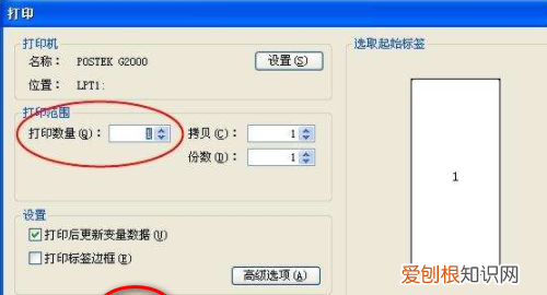 电脑怎样才可以打印，怎么样把手机上的照片传到电脑上去