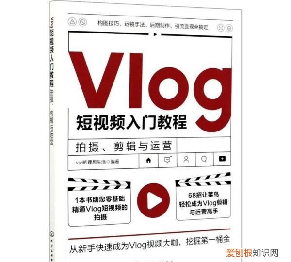 快手卖货需要什么条件，快手卖货必须要有什么证件